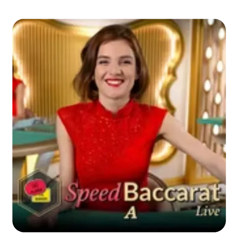 Baccarat